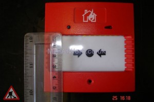 Fire Alarm Switch - Measurements